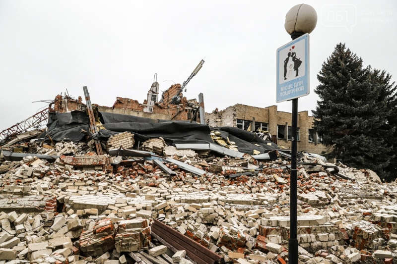 «Це було серце міста»: що відомо про зруйновану росіянами будівлю КСК «Сучасник» в Гуляйполі 