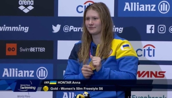 Українка Анна Гонтар встановила новий світовий рекорд з параплавання