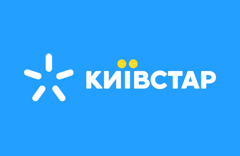 Хакерська атака привела до збою в роботі Kyivstar