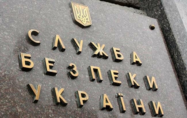СБУ оголосила підозру “керівниці виборчої комісії” на ТОТ Запорізької області