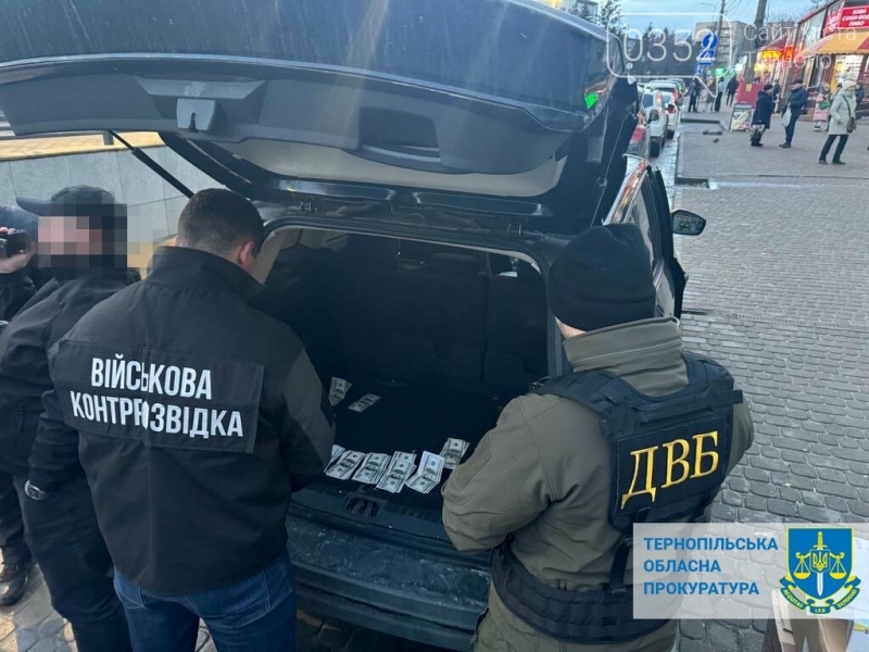 "Треба швидко бігти, щоб не підстрелили": тернополянин за 9 тисяч доларів переправляв ухилянтів за кордон (ФОТО)