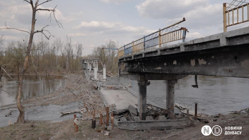 Розділені рікою. Як зруйновані мости заважають відновленню на півночі Донеччини