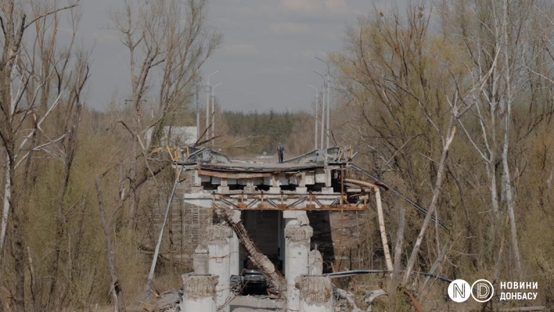 Розділені рікою. Як зруйновані мости заважають відновленню на півночі Донеччини
