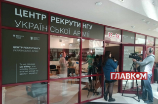 У Києві відкрився рекрутинговий центр до армії (фото)