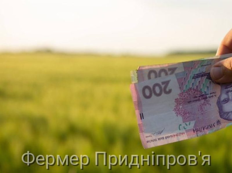 Фермерів України USAID підтримає 250-ма мільйонами доларів