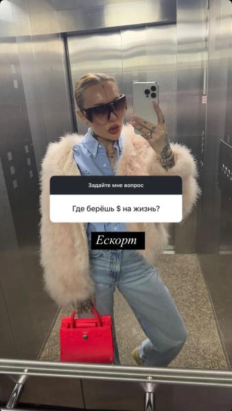 &laquo;Ескорт&raquo;. Колишня дружина екскапітана Динамо зізналася, де бере гроші