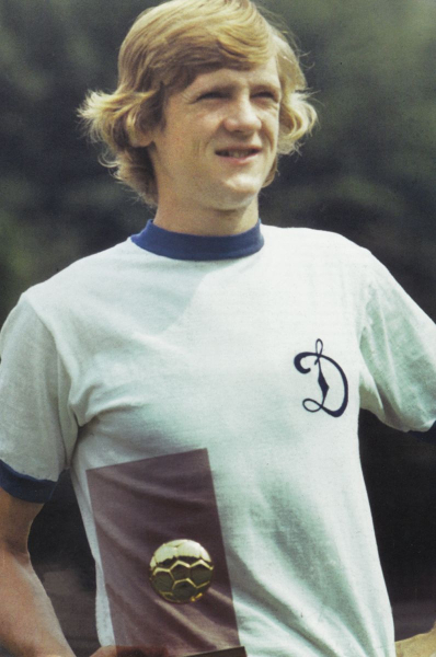 Від Рудакова до Шевченка: символічна збірна за всю історію Динамо