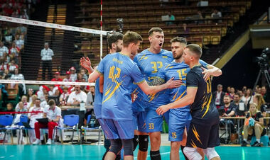 ВІДЕО. Сенсаційна перемога України в Польщі над господарями турніру