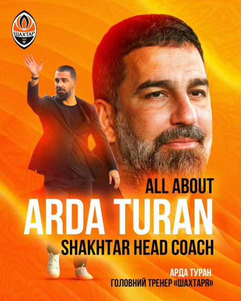 Арда ТУРАН: &laquo;Я вірю, що Шахтар виграє наступний чемпіонат України&raquo;