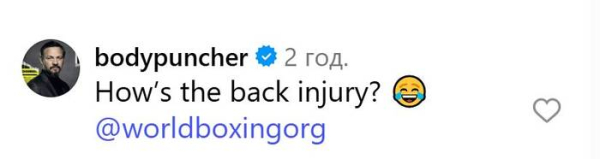 Раціональне зерно допомоги Усика перетворилося на глузування з боку Енді Лі