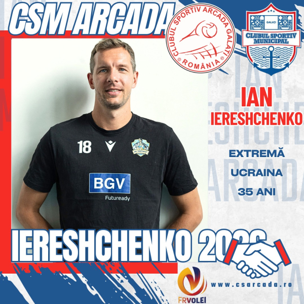 Екс-догравальник збірної України продовжить кар'єру в Румунії