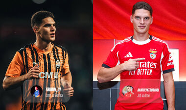 ФОТО. Трубін та Судаков. Шахтар: &laquo;Бенфіка, добре подбайте про них&raquo;