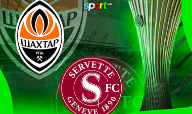 ВІДЕО. Шахтар показав роздягальню перед першим матчем проти Серветта у ЛК