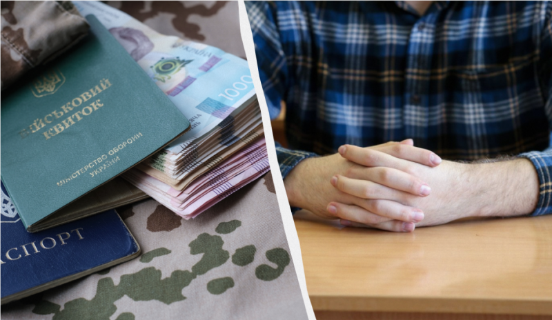 Бізнесу доведеться підняти зарплати заброньованим працівникам: у чому причина