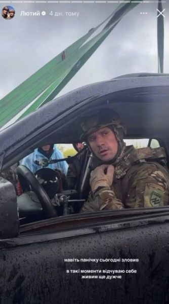 "Має бути соромно": актор-воїн різко висловився про Цимбалюка, який зіграв в кіно "азовця"