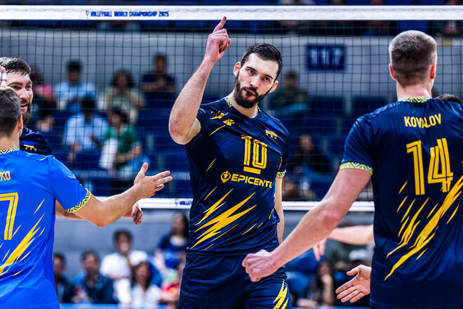 Світовий рейтинг FIVB. Де Україна після завершення виступів на ЧС?