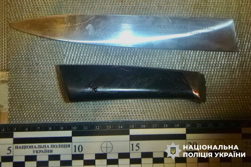 У Кривому Розі затримали молодика, який жорстоко вбив дідуся та бабусю