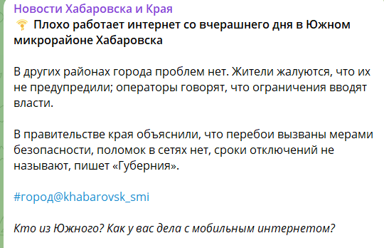 Вибухи пролунали у військовій частині РФ, причетній до воєнних злочинів на Київщині – джерело