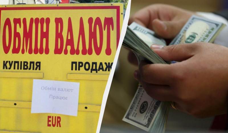 Долар стрибнув до психологічної позначки: курс валют в банках та обмінниках