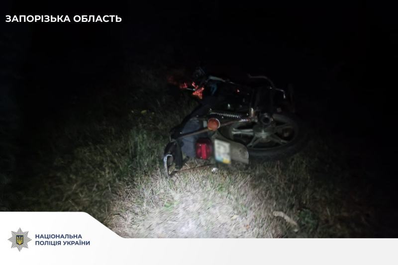 У Запорізькому районі у ДТП постраждав 17-річний мотоцикліст: хлопець у реанімації