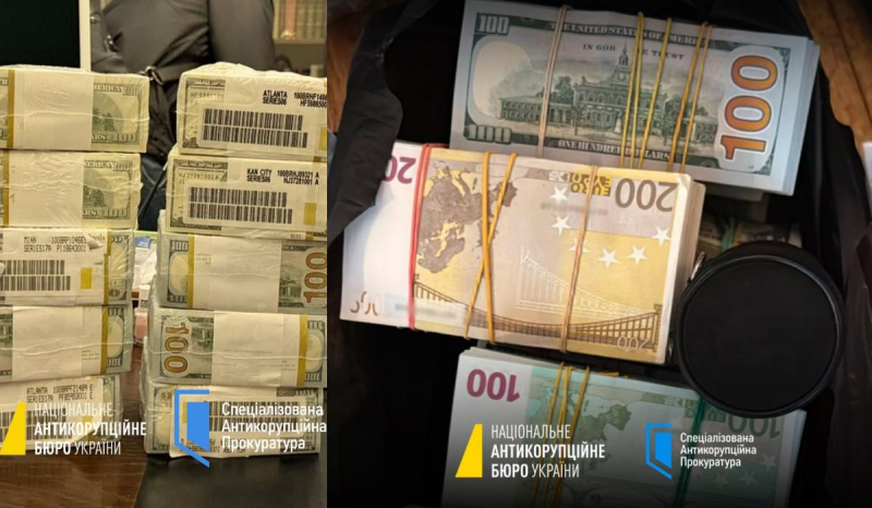 Детективи прийшли з обшуками в "Енергоатом" і до міністра юстиції Галущенка