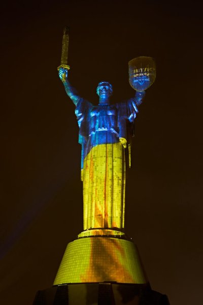 Батьківщина-Мати