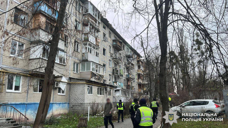 У Києві четверо постраждалих через атаку дрона: одна жінка у тяжкому стані (фото)