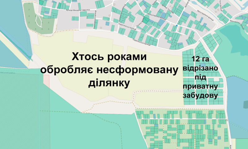 Прокуратура дослідить, хто роками незаконно обробляє десятки гектарів землі на околиці Полтави