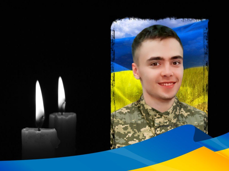 За останній тиждень стало відомо про загибель 25 військових, життя яких були пов&rsquo;язані з Полтавщиною