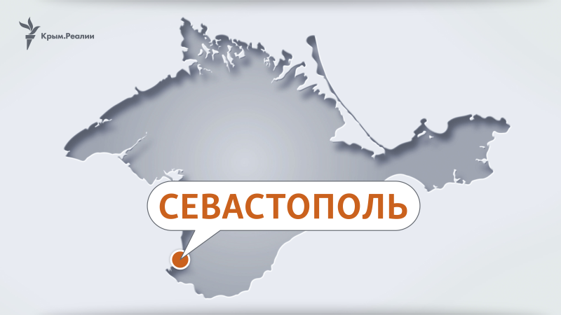 У Севастополі оголошували повітряну тривогу, на сході Криму перекривали Керченський міст – російська влада