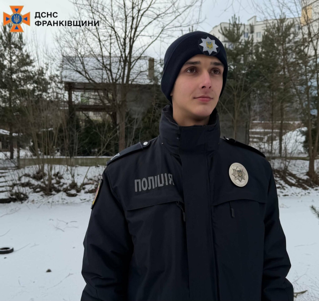 Коляда ледь не закінчилася бідою: на Прикарпатті двоє юнаків врятували дітей з-під криги (ФОТО)