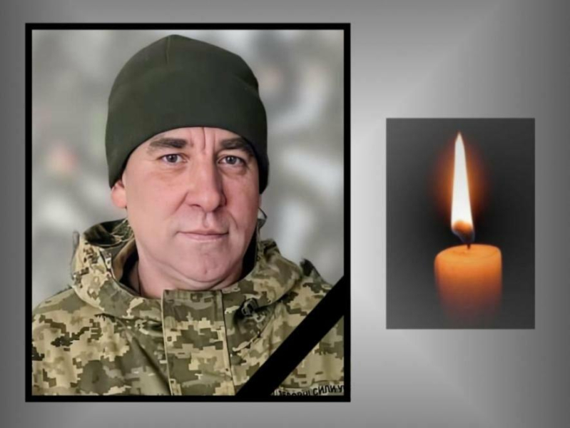 "Вічна пам'ять воїну": обірвалося життя солдата з Тернопільщини Леоніда Зиска (ФОТО)
