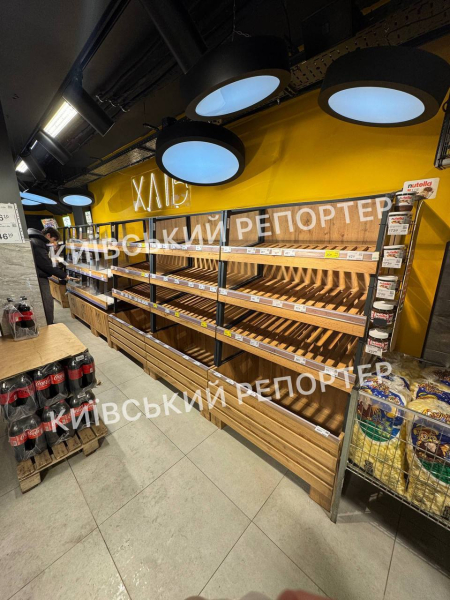 Мешканці Києва масово скупили хліб у магазинах