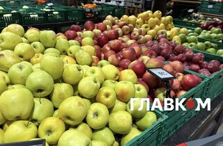 Скільки коштують яблука в супермаркетах Києва: огляд цін