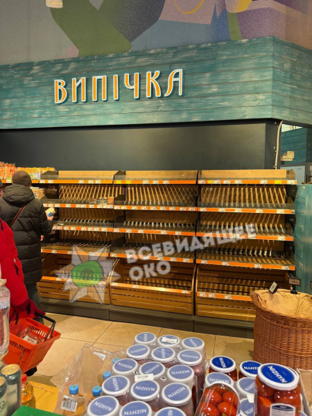 Мешканці Києва масово скупили хліб у магазинах
