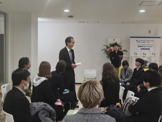 У японському Кобе презентували книгу про силу української культури в часи потрясінь