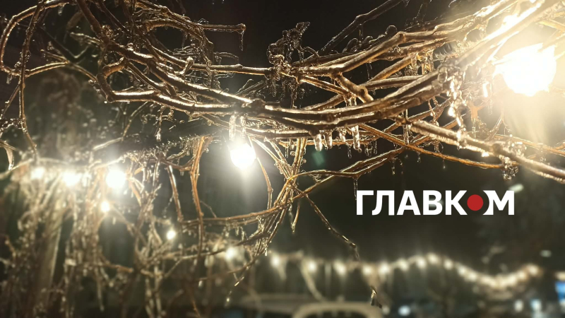 Київ та область накрив рідкісний крижаний дощ: неймовірні фото небезпечної стихії