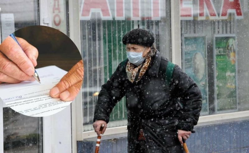 Пенсіонерам треба підтвердити доходи: кому і в яких випадках потрібна довідка