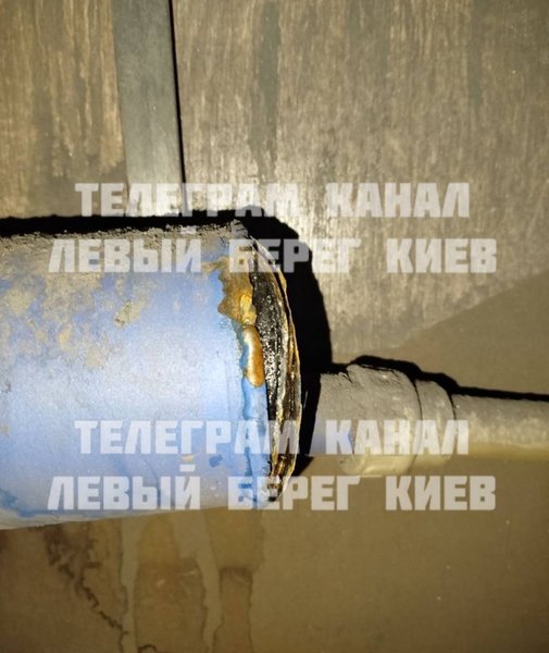 У Києві масово прориває труби