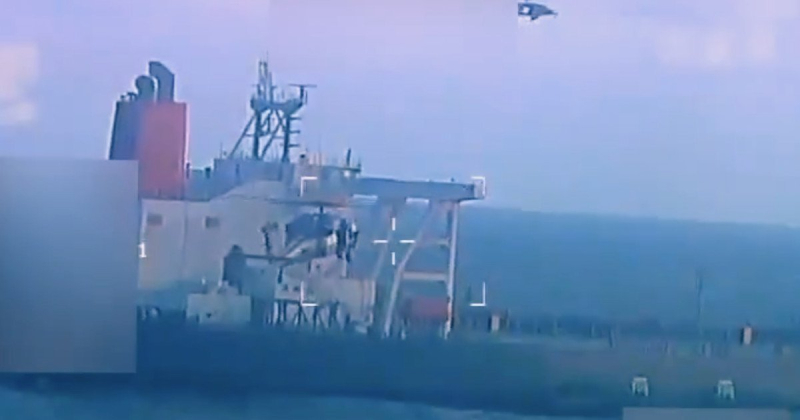 США захопили ще один танкер, пов'язаний з Венесуелою