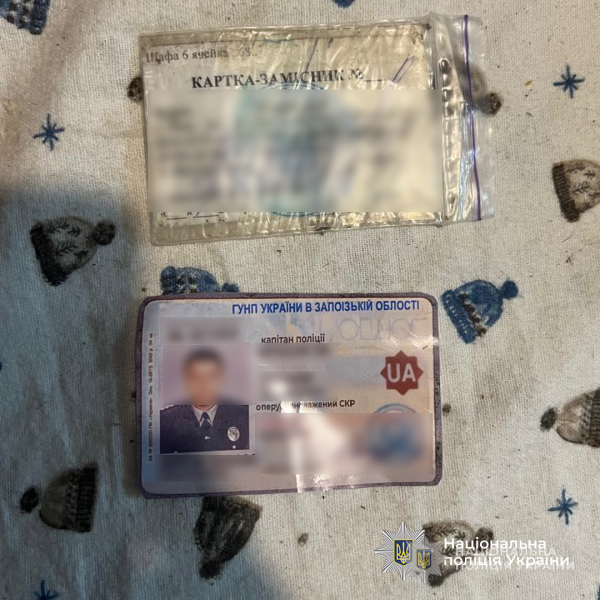 У Запоріжжі група наркоторговців робила “закладки”, одягаючись у форму військових і поліції