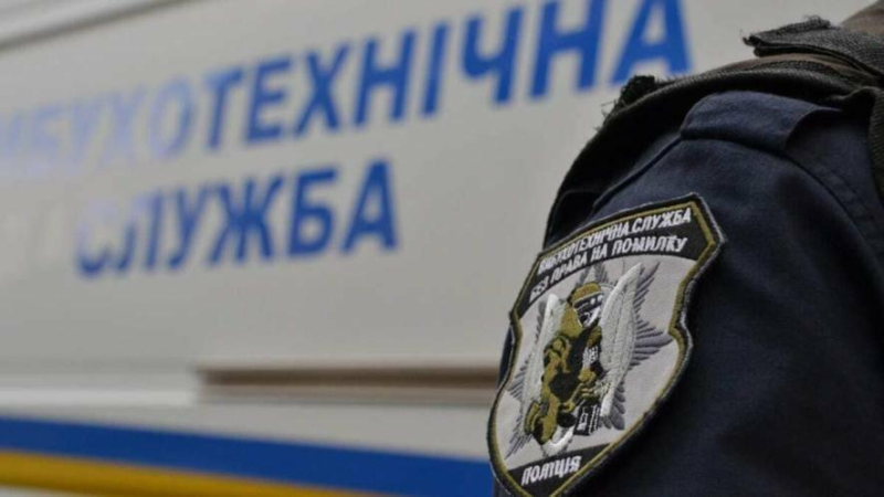 У Франківську повідомили про замінування навчальних закладів