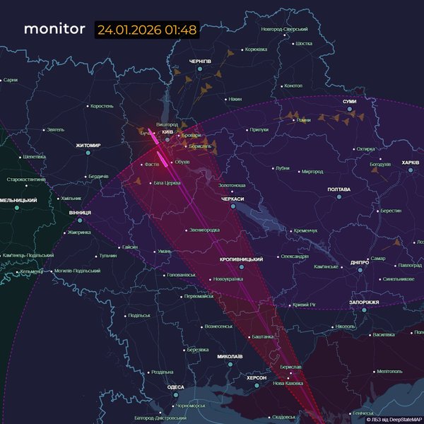 Циркон ракета атака Київ