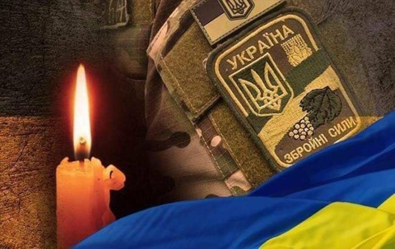 Гіркі сльози та невимовна скорбота: на війні поліг боєць з Тернопільщини