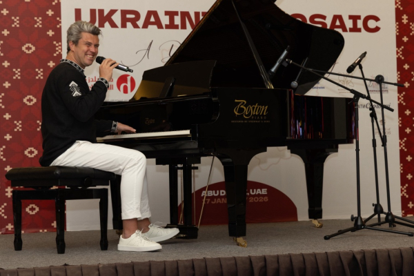 В Абу-Дабі в межах &laquo;Місяця України в ОАЕ&raquo; відбувся захід &laquo;Українська мозаїка&raquo;