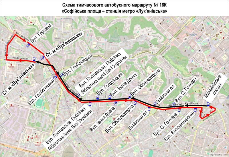 У центрі Києва під тролейбусом провалився асфальт: рух на Софіївській перекрито (фото)