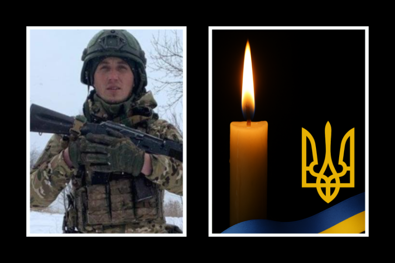 "Ще одна родина втратила сина": на війні загинув молодий оператор БпЛА з Прикарпаття (ФОТО)