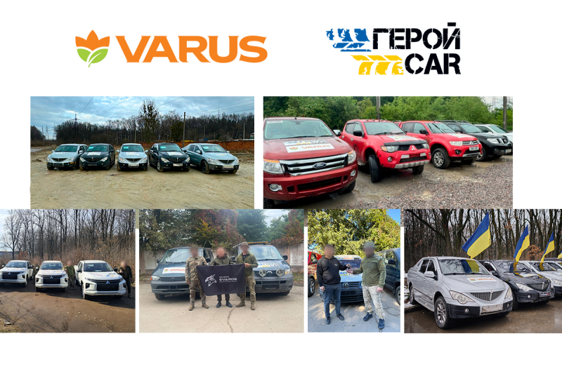 50 автомобілів передали ЗСУ VARUS та ГеройCar у 2025 році