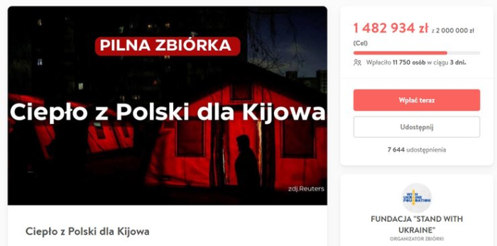 акція польща