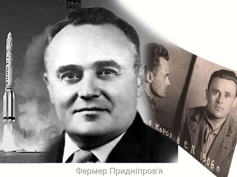 «Коли ж згодом Попович таки полетів у космос, то заспівав там для батька його улюблену «Дивлюсь я на небо»